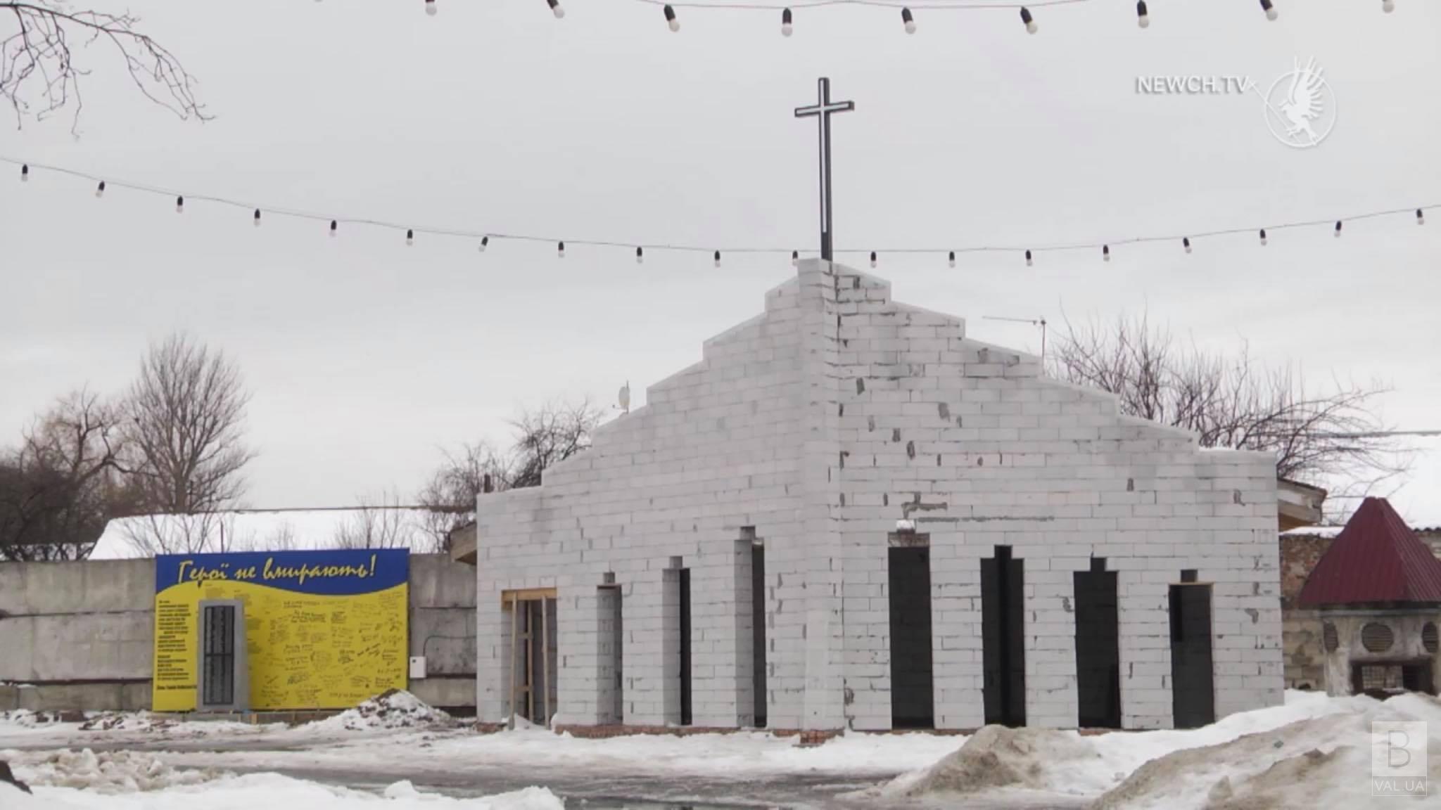  У Чернігові будують церкву у вигляді Біблії