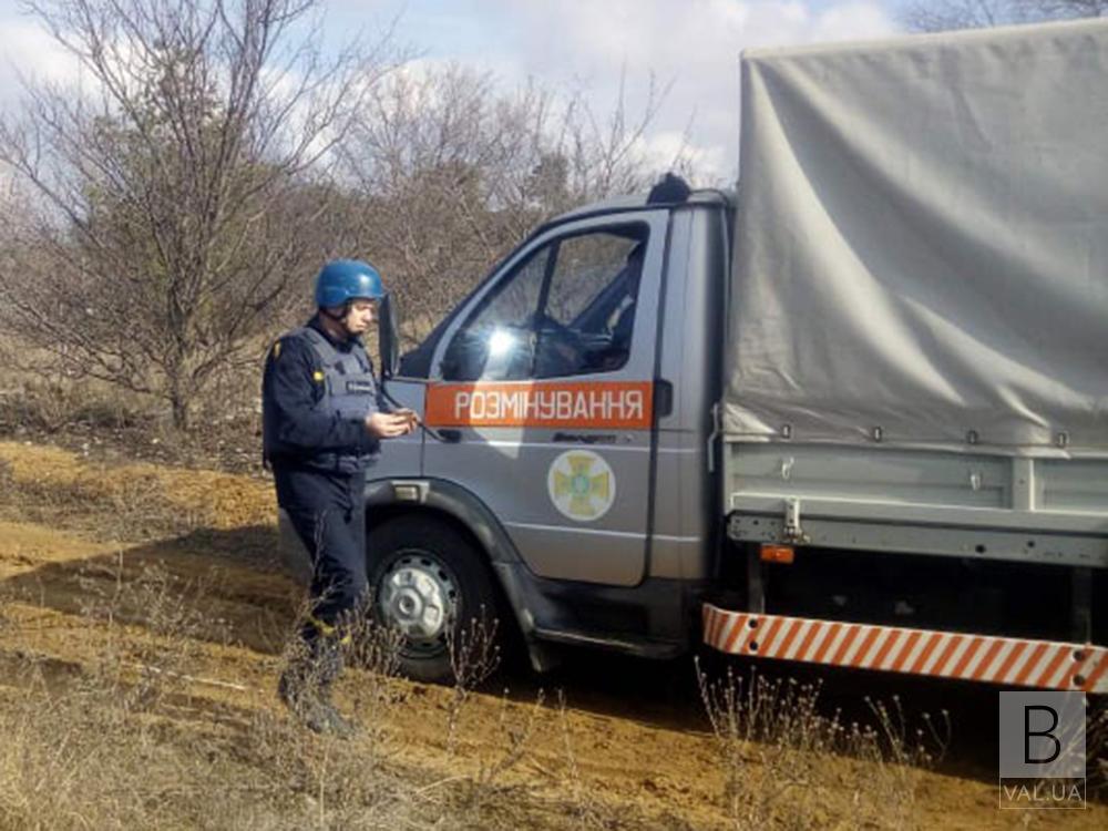 Неподалік села на Чернігівщині знайшли артилерійський снаряд