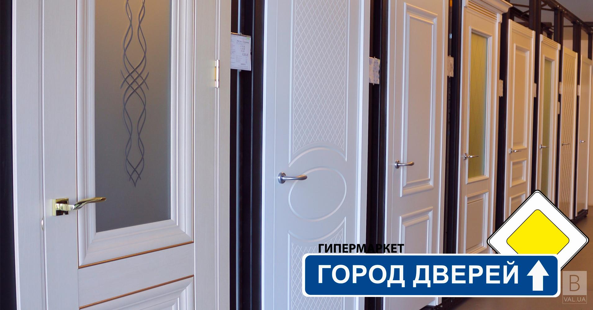 Белые двери в интерьере квартиры в Киеве – доступный шик!