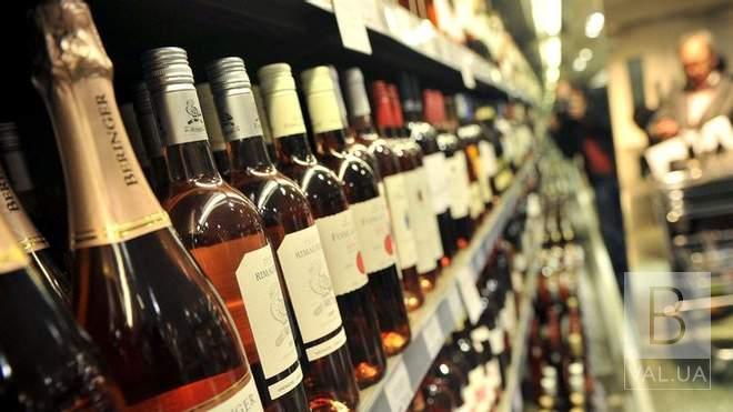 Заборона на продаж алкоголю вночі: у Ніжині виявили перших порушників