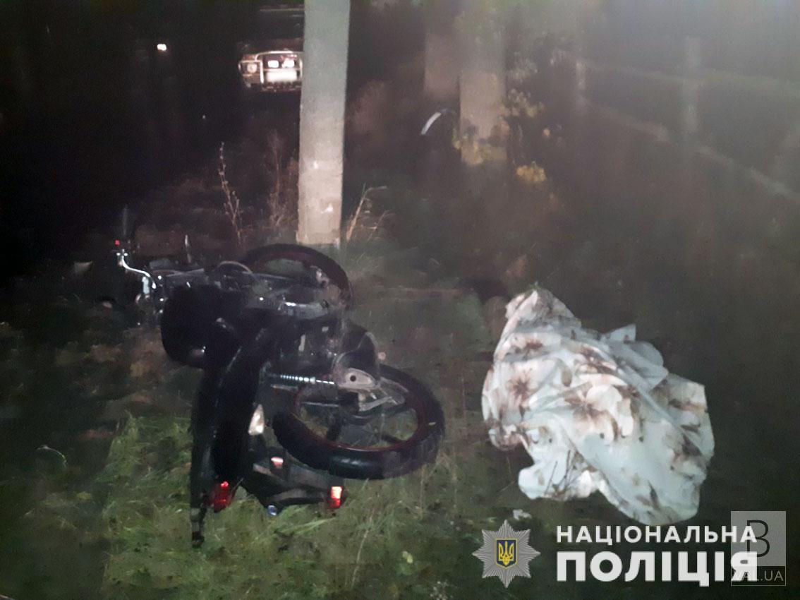 Поліція назвала ТОП-5 аварійно-небезпечних місць Новгород-Сіверської громади