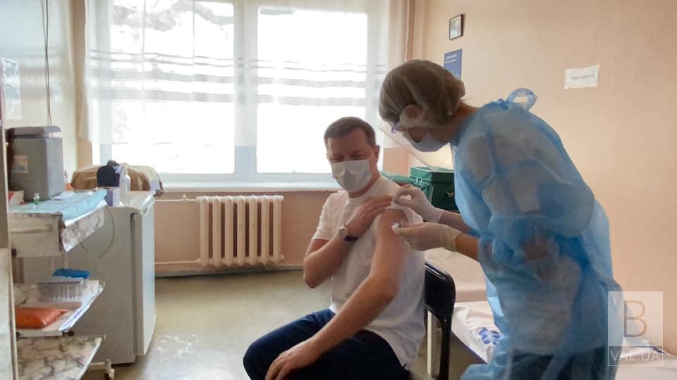 Олег Ляшко вакцинувався у лікарні на Чернігівщині