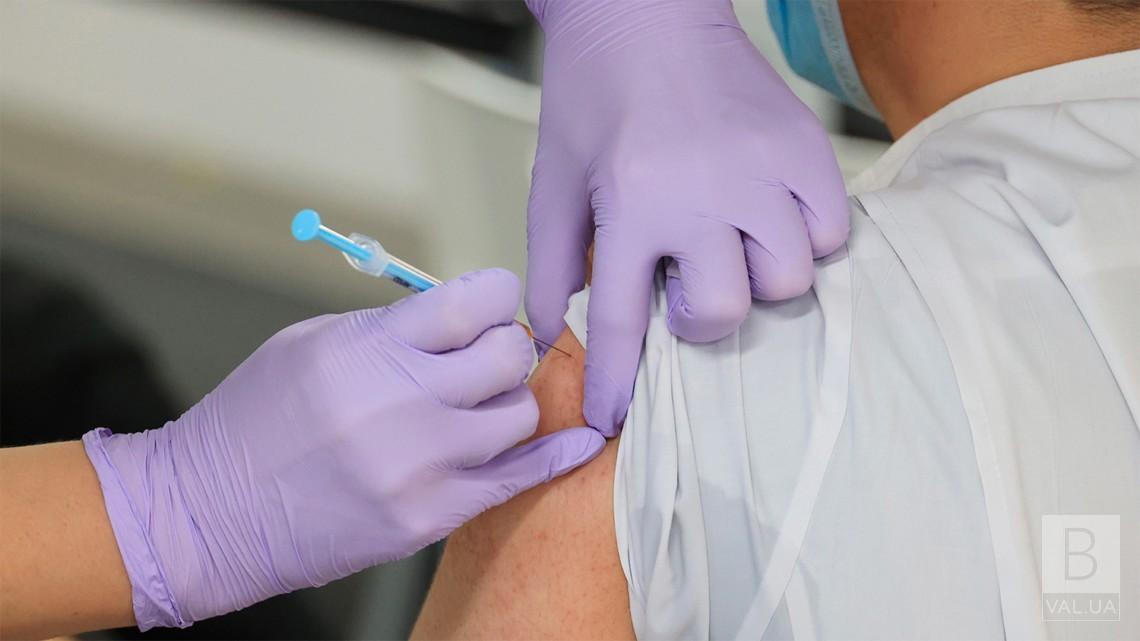 У Чернігові за два дні вакцинувалося 176 медиків