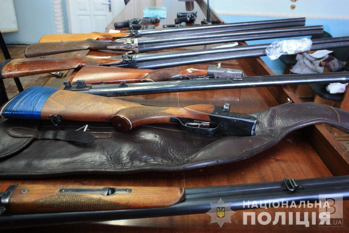 На Чернігівщині відновили процес оформлення, видачі дозволів та перереєстрації дозволених видів зброї