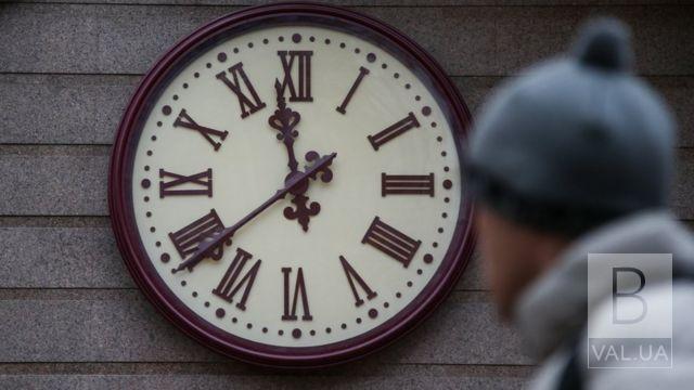 Ні «вічному зимовому часу»: Рада відмовилась скасовувати сезонне переведення годинників
