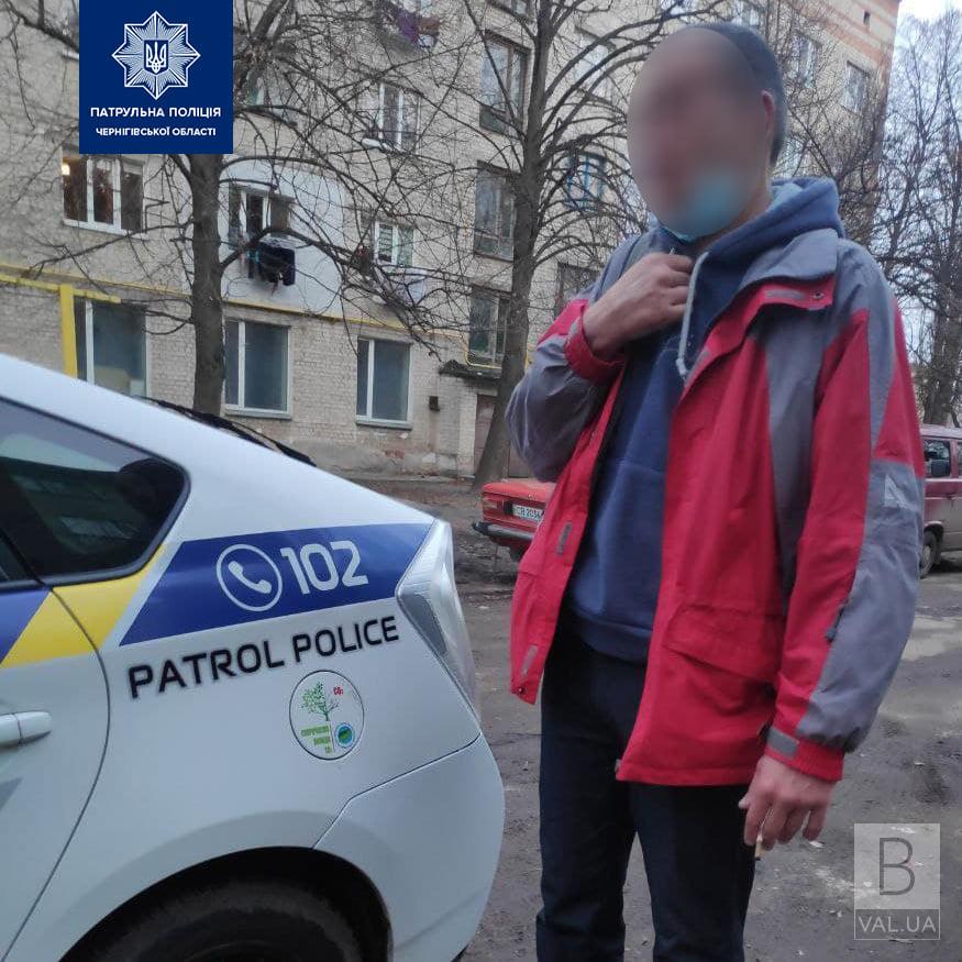 У Чернігові патрульні виявили чоловіка, якого розшукує полтавська поліція
