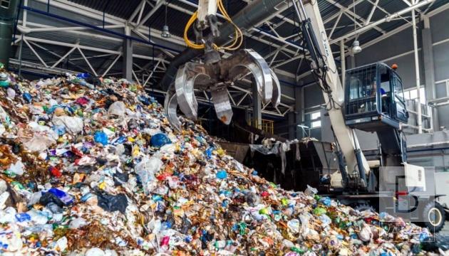 Завод з переробки відходів хочуть побудувати у Ніжині
