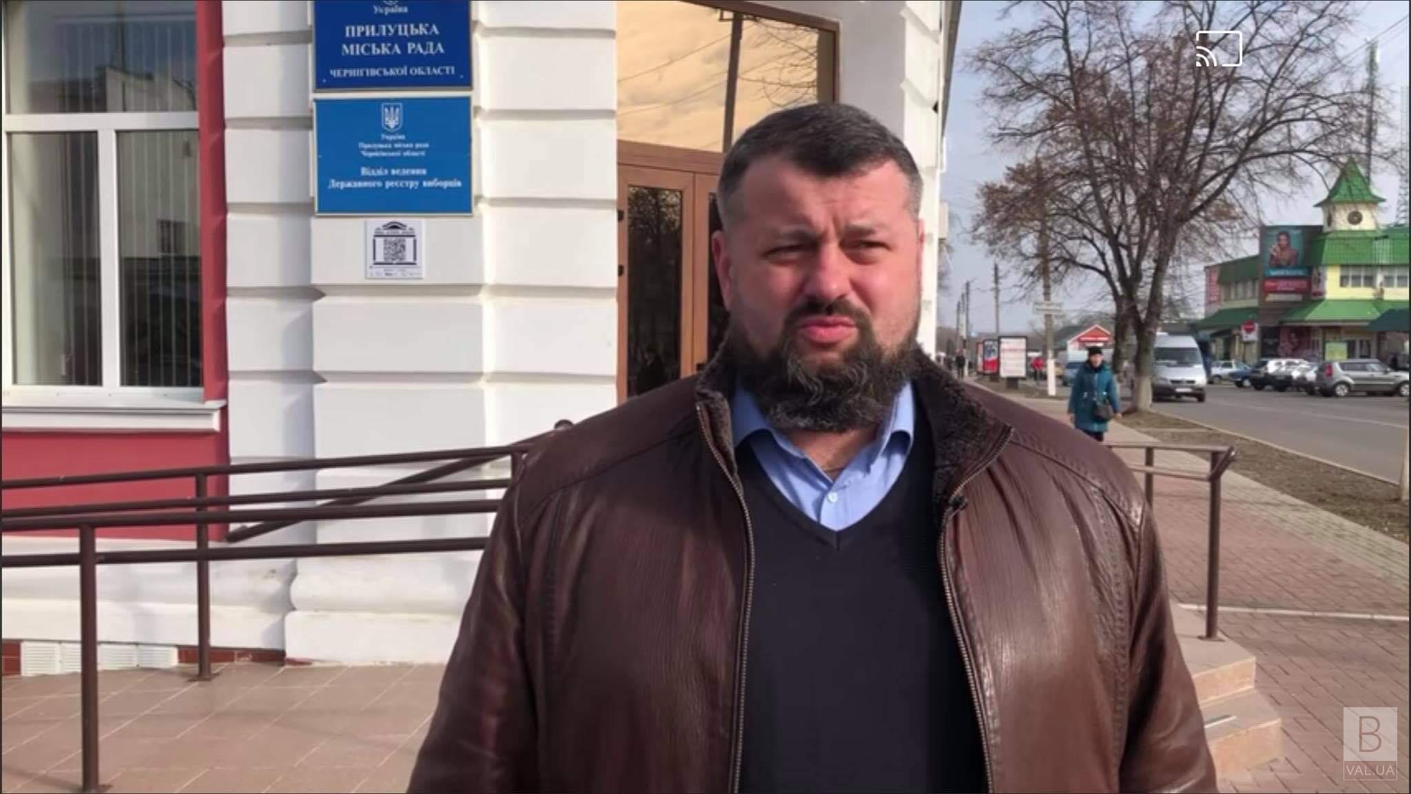 Депутат від опозиції, який саботує роботу Прилуцької сесії міськради, програв суд 