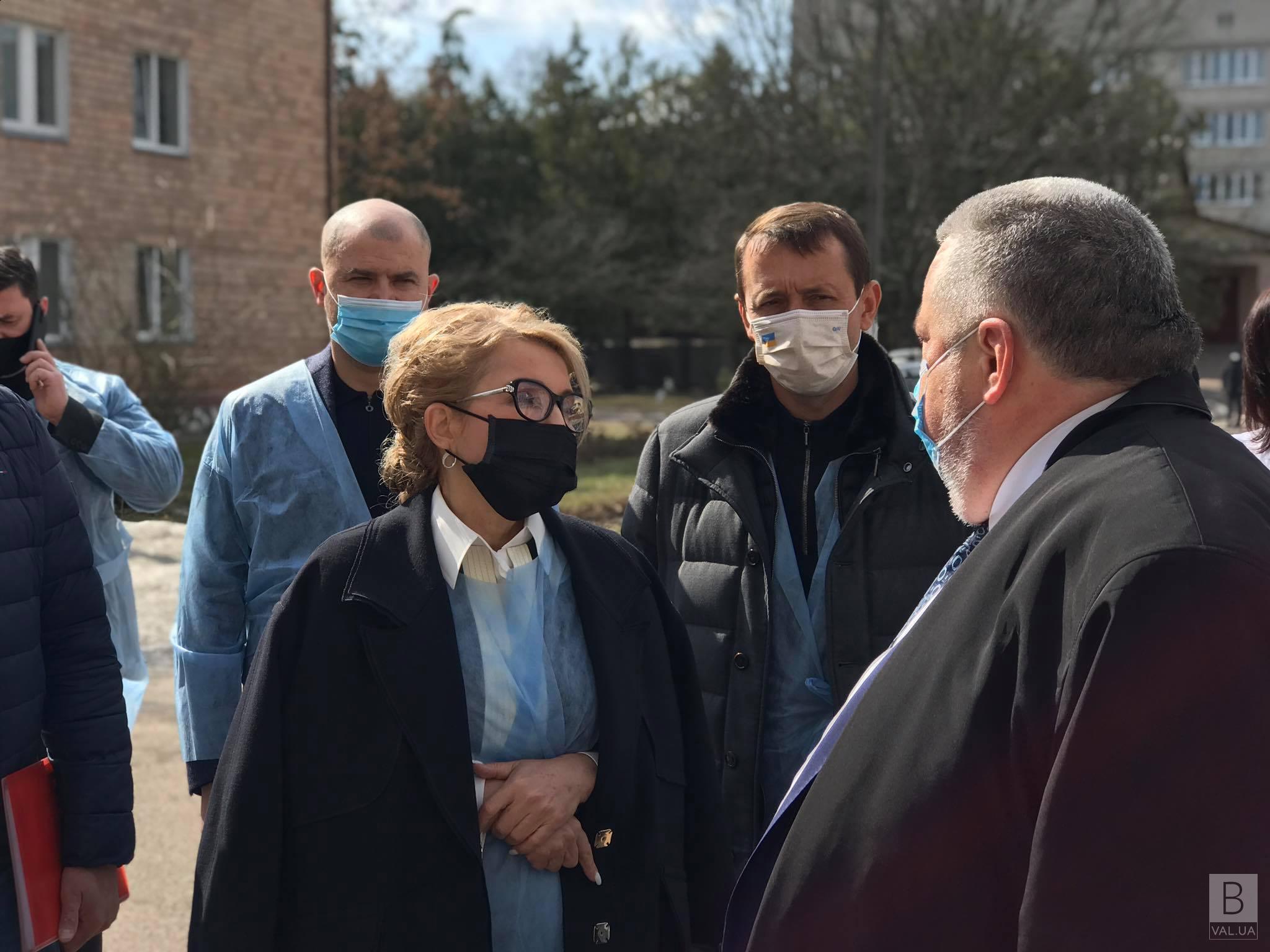 Юлія Тимошенко відвідала Чернігівську обласну лікарню ВІДЕО