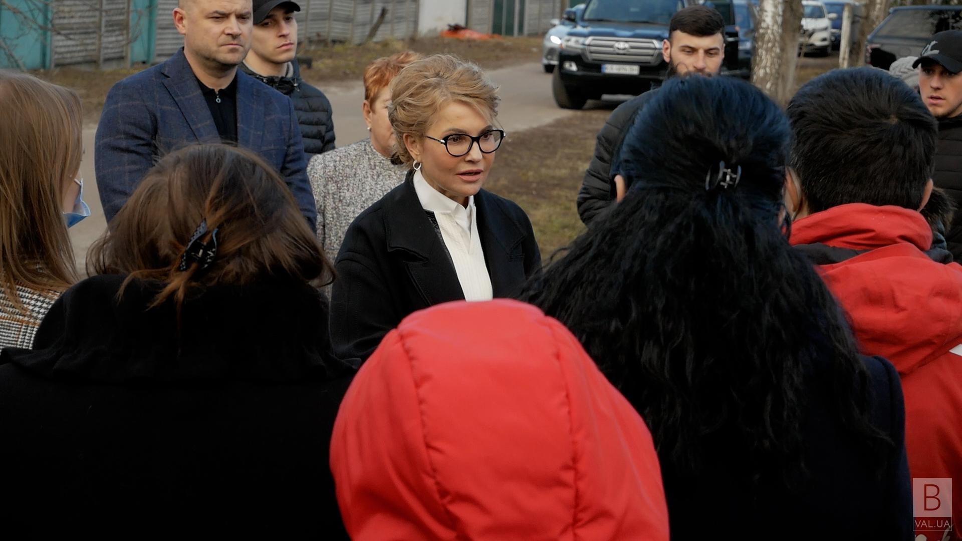 Юлія Тимошенко на Чернігівщині закликала створити уряд національного порятунку ВІДЕО