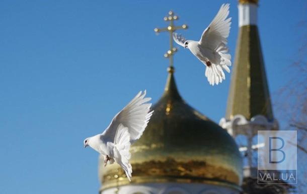 Благовіщення Пресвятої Богородиці: історія, традиції та прикмети свята