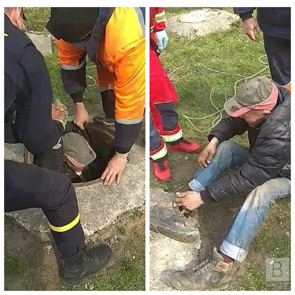У Чернігові рятувальники визволили безпритульного, який провалився у шахту колектора