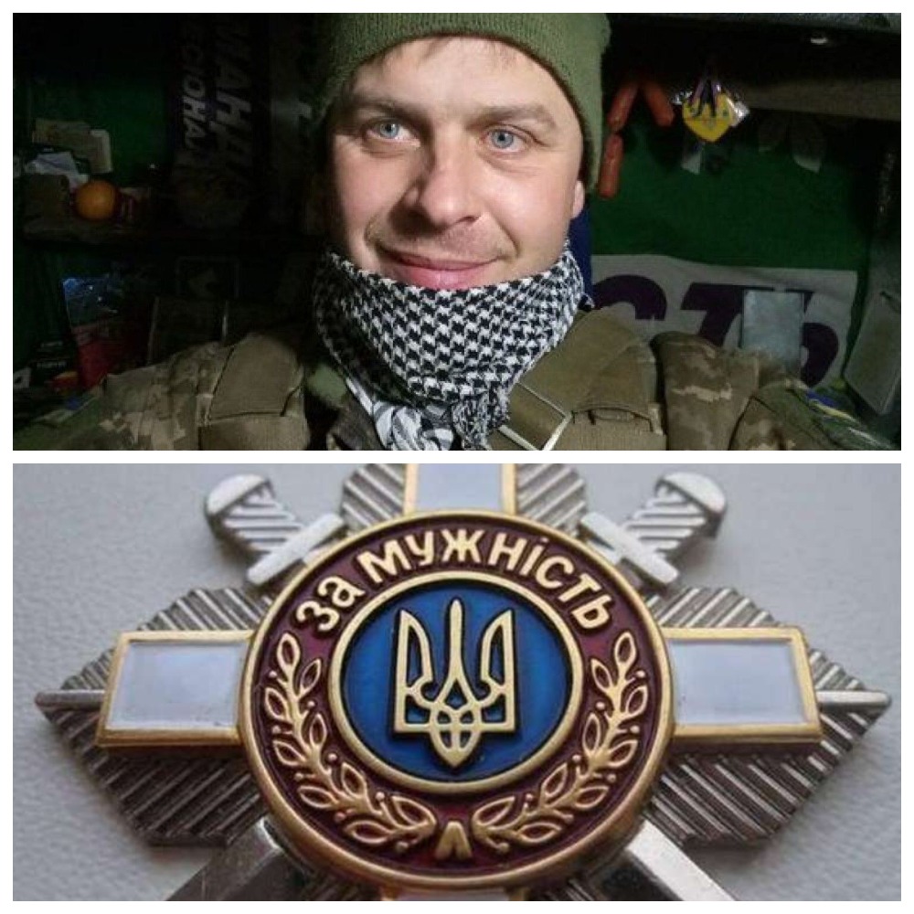 Бійця з Чернігівщини посмертно нагородили орденом «За мужність»