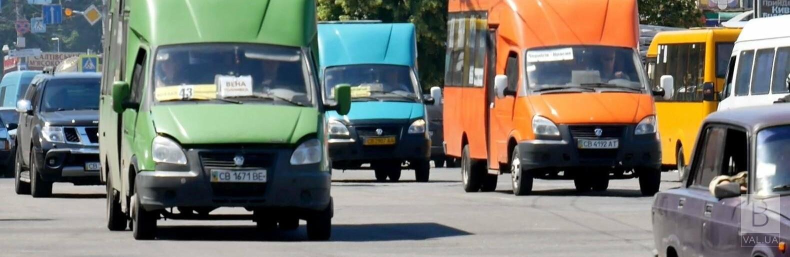 У Чернігові внесли зміни до об'їзду автобусних маршрутів №3 та №17