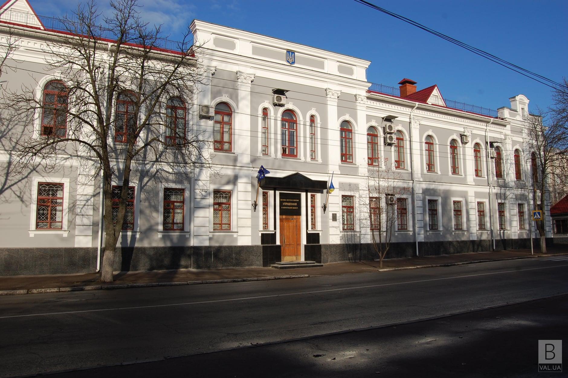 На Чернігівщині СБУ проводить комплекс перевірочних антитерористичних заходів