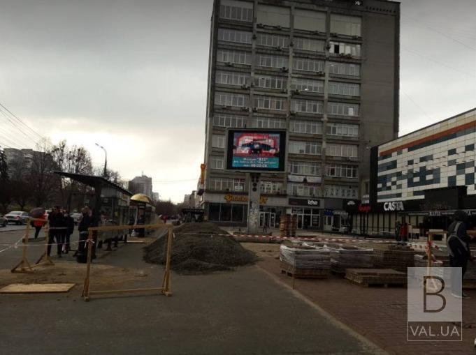 У міськраді Чернігова хочуть прибрати екран-бігборд біля ЦУМу