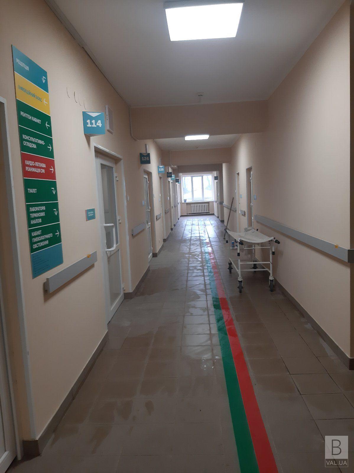 У приймальному відділенні Новгород-Сіверської районної лікарні завершується модернізація