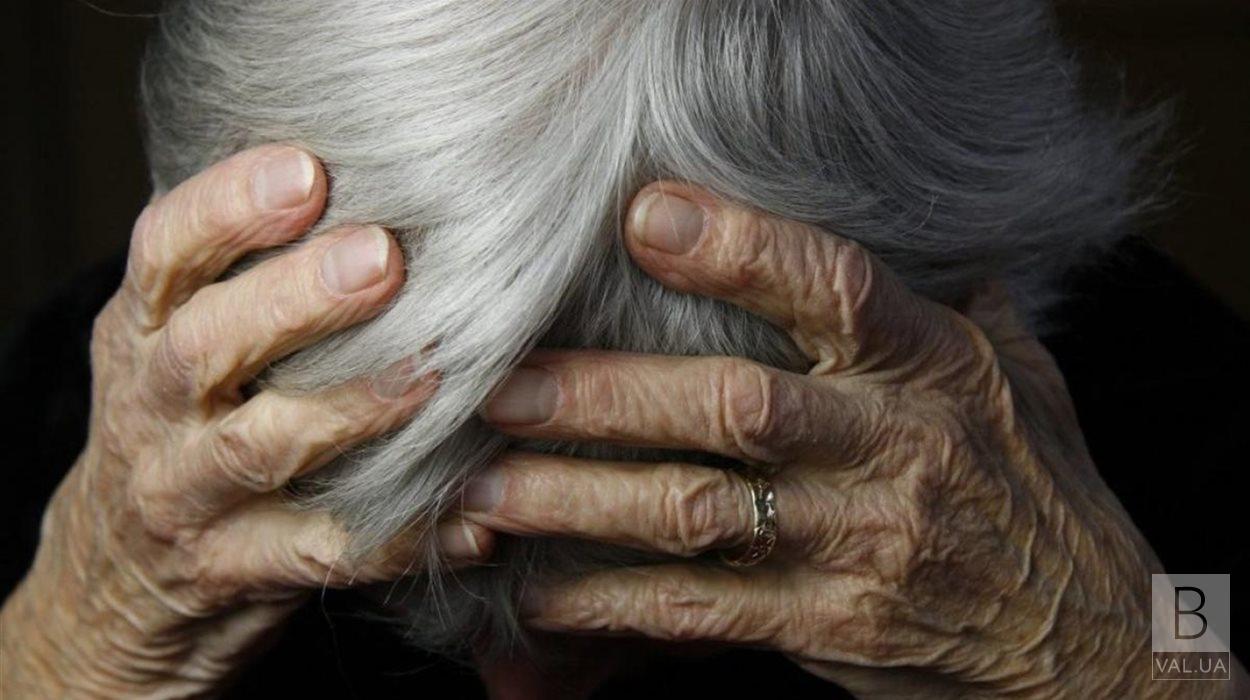 Грабіжника, який, погрожуючи ножем, відібрав у 82-річної пенсіонерки 300 гривень, засудили на 8 з половиною років