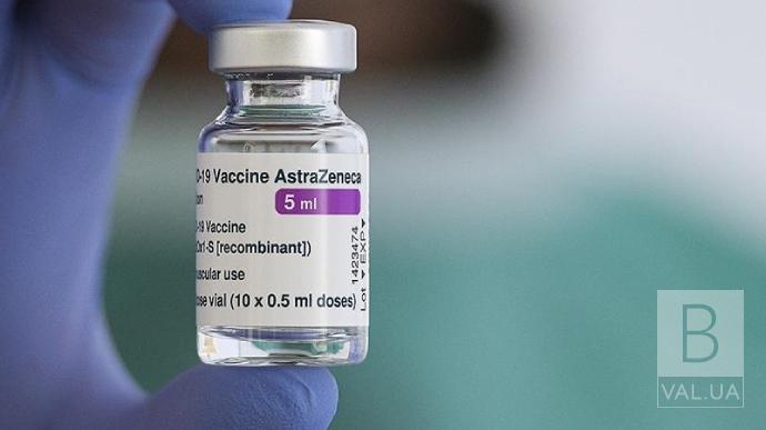 Чернігівщина отримала чергову партію вакцин «Pfizer» та «AstraZeneca»