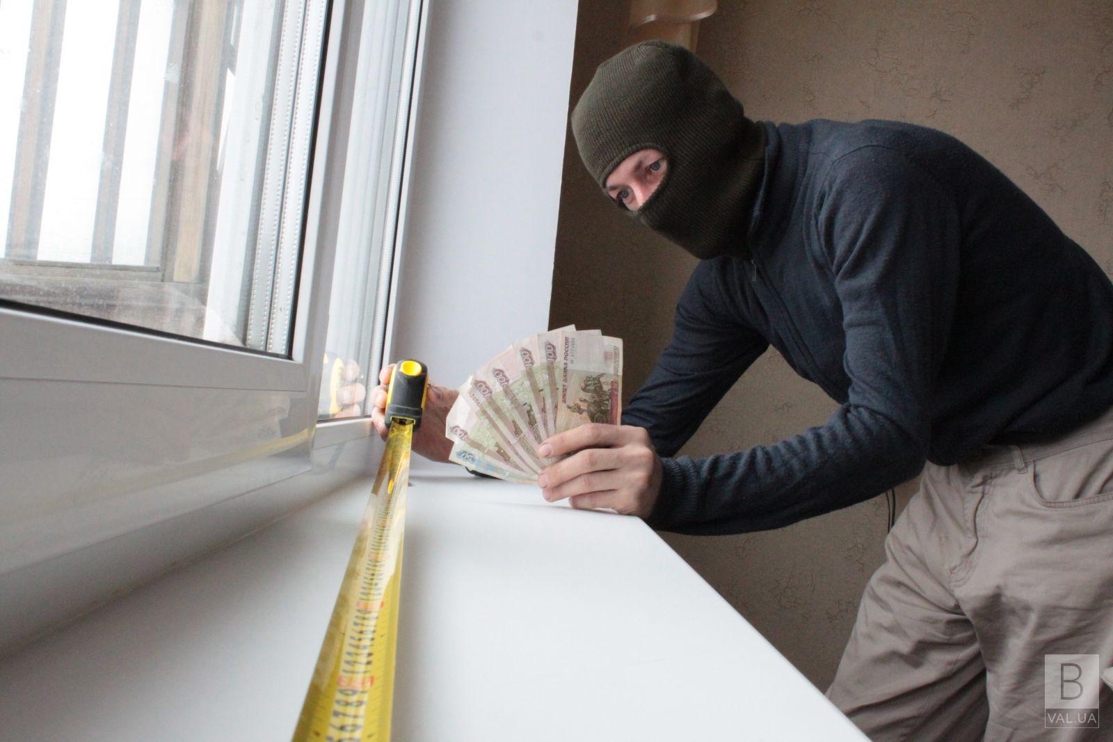 За «золоті» вікна: суд на Чернігівщині стягнув майже 100 тисяч гривень