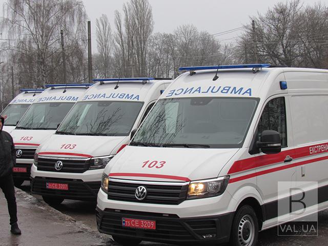 Чернігівський обласний центр екстреної медичної допомоги отримав п'ять сучасних реанімобілів. ФОТО