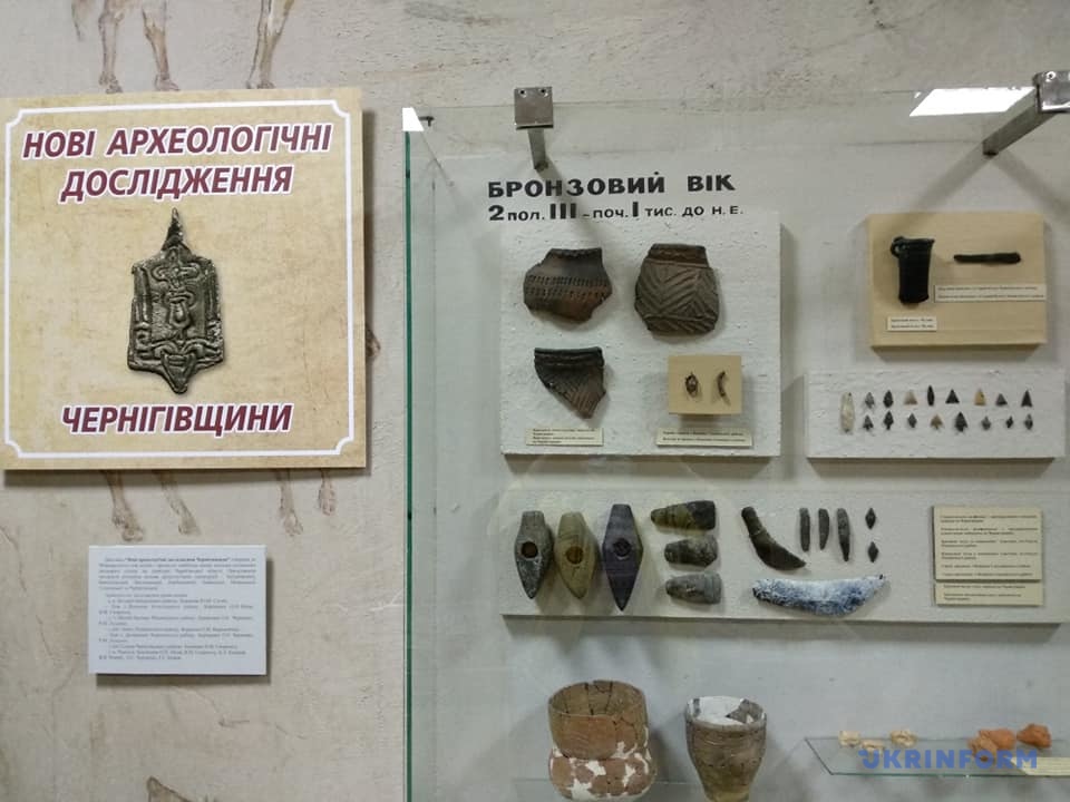 Близько 200 артефактів: в Чернігівському історичному музеї відкрили виставку знахідок минулого польового сезону. ФОТО