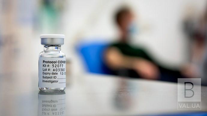 На Чернігівщині за минулу добу вакцинували 415 людей