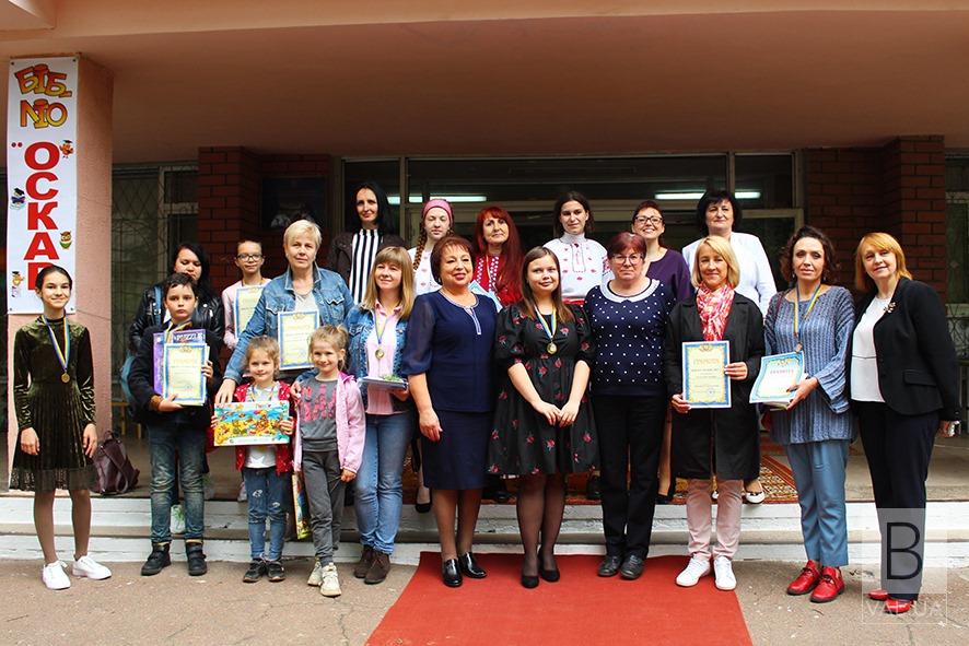 У Чернігові нагородили 17 переможців конкурсу «Бібліо-Оскар – 2021». ФОТО