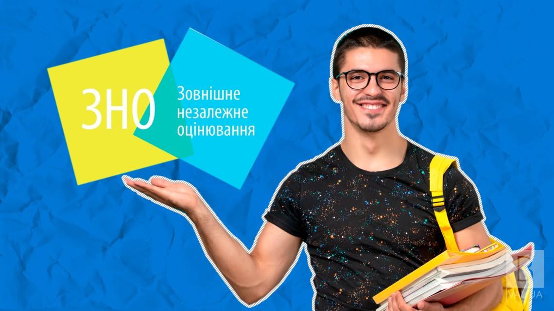 На Чернігівщині ЗНО з української мови і літератури складали більше 7 тисяч учасників