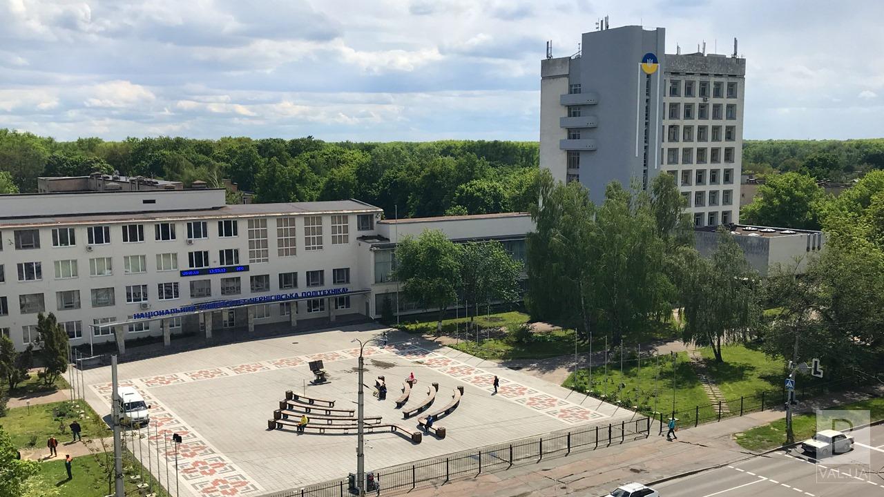 Чернігівська політехніка потрапила до ТОП-1000 кращих університетів світу