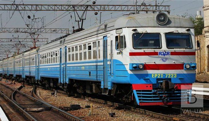 «Укрзалізниця» запустила додатковий електропотяг за маршрутом Ніжин-Київ