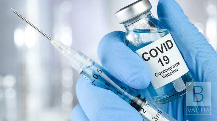 У Чернігові відкриють пункт масової вакцинації від коронавірусу