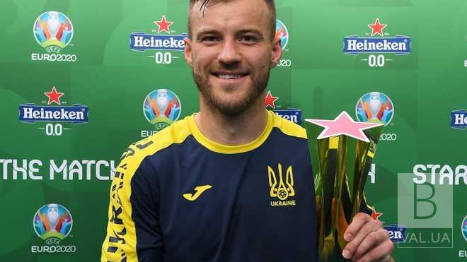 Андрія Ярмоленка визнали найкращим гравцем матчу Україна-Північна Македонія