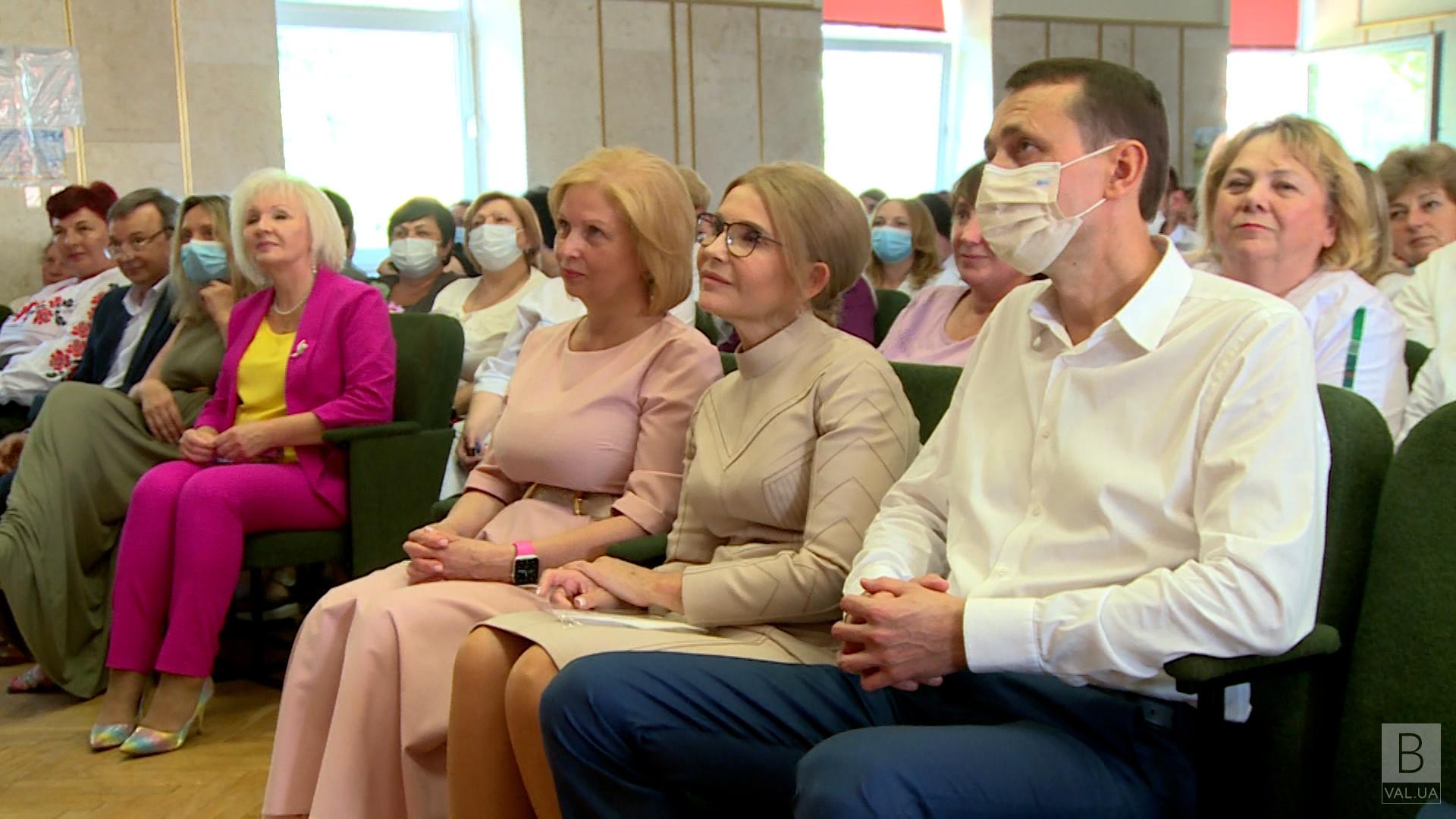 Юлія Тимошенко разом зі своїм заступником Валерієм Дубілем привітали  медиків з професійним святом ВІДЕО
