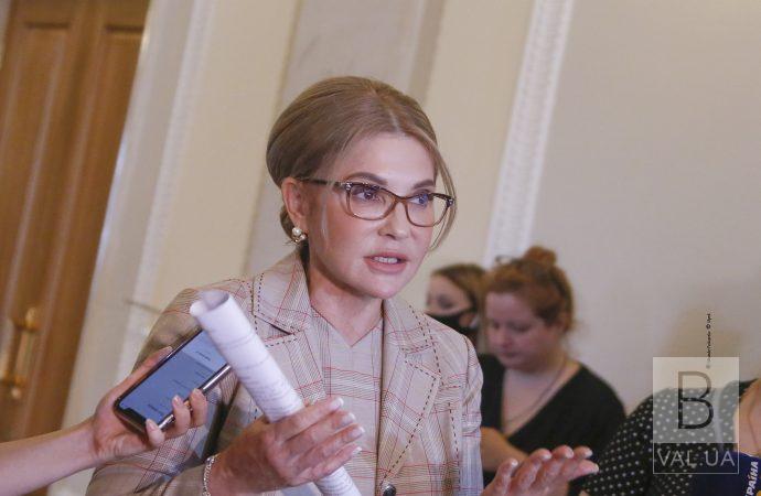 Юлія Тимошенко: Ми вимагатимемо від влади негайно скасувати 50%-ве підвищення ціни на газ