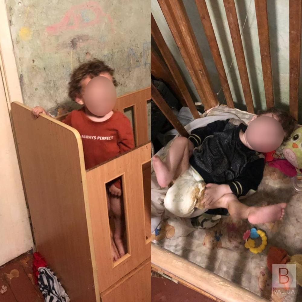 НЧернігівські патрульні виявили двох маленьких дітей в повній антисанітарії. ФОТО