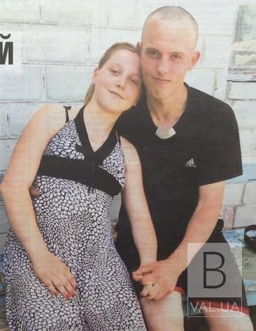 Чекають на доньку: на Чернігівщині 12-річна школярка завагітніла від 17-річного хлопця