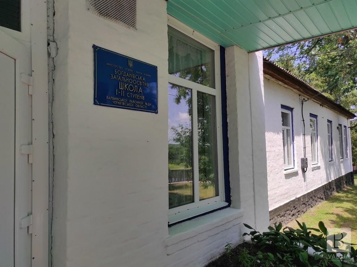 Дати шанс чи розтягнути по «цеглині»: на Чернігівщині готуються закрити ще 4 школи