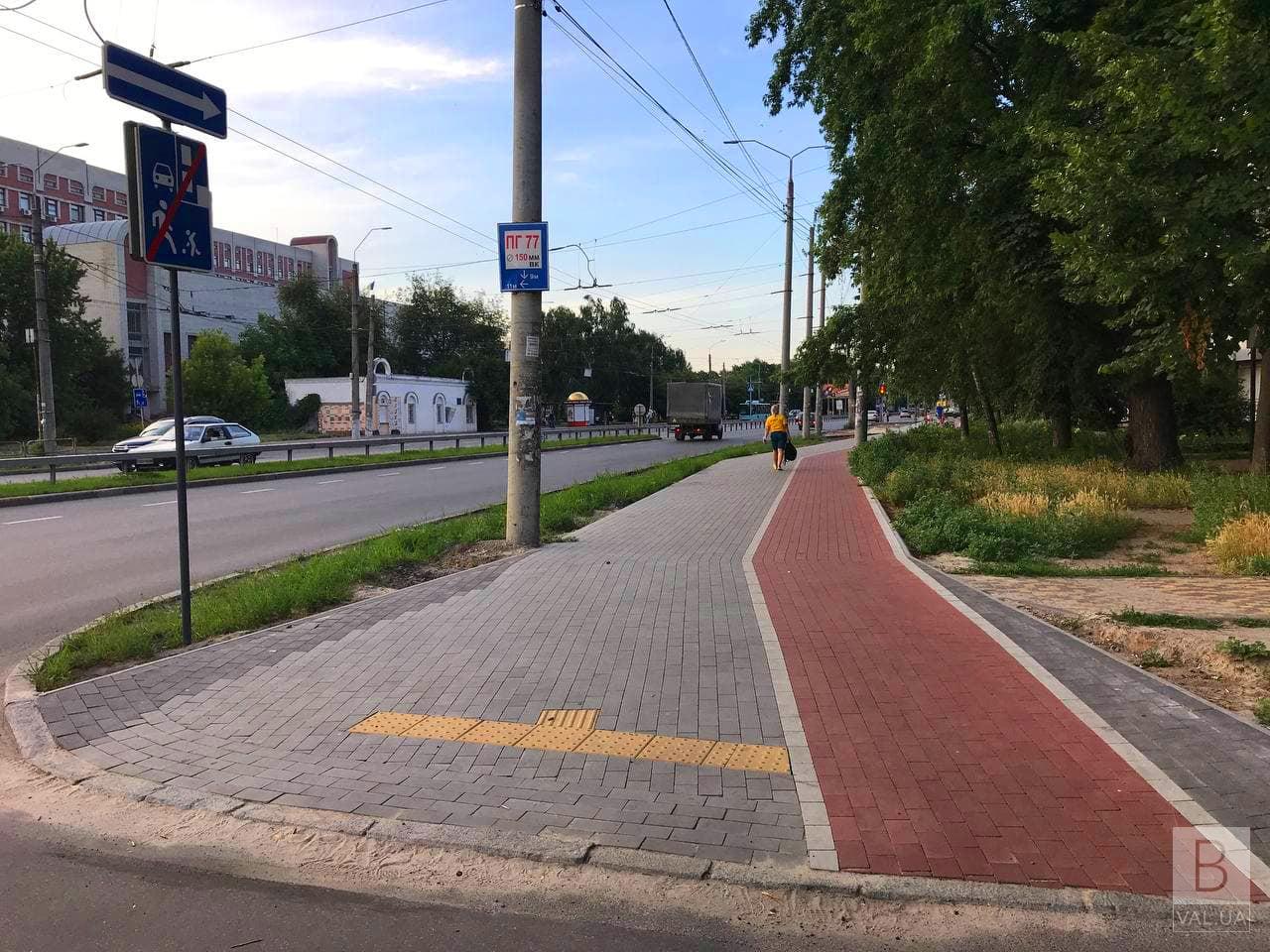 У Чернігові завершується ремонт вулиці 1 Травня у районі міської лікарні №2. ФОТО