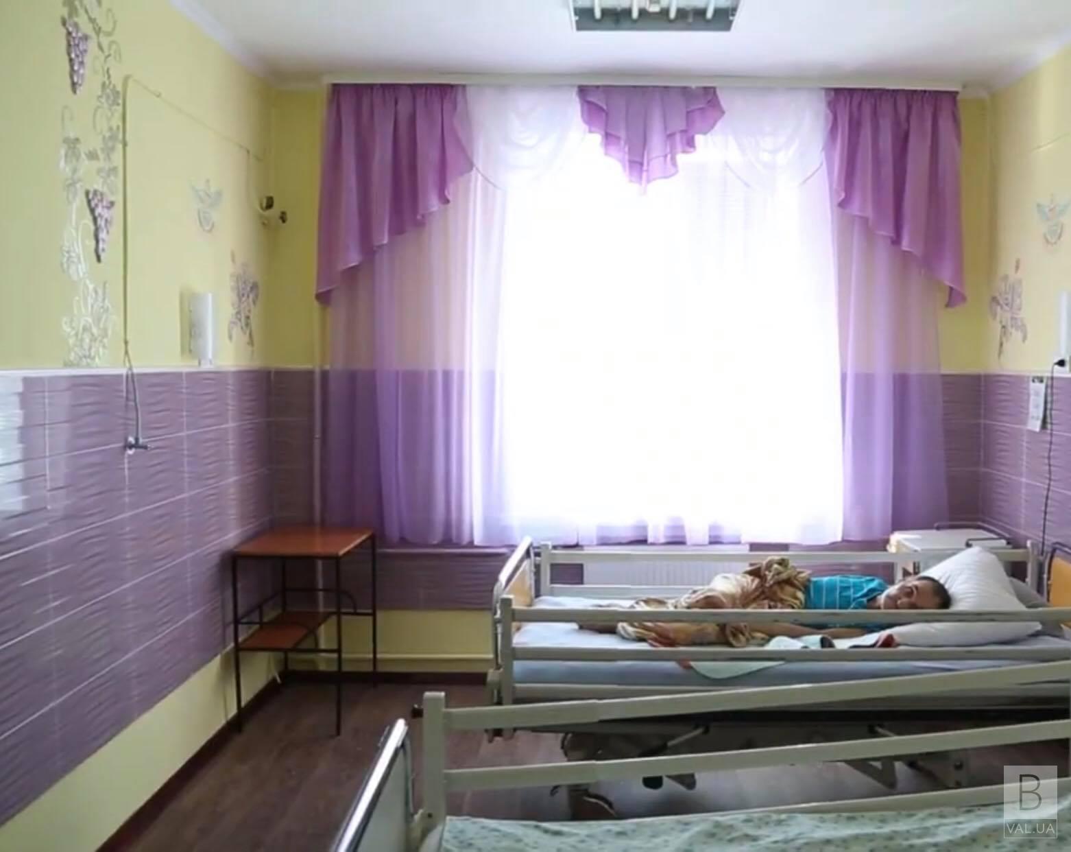 За рік майже 500 пацієнтів: у Чернігові діє єдине хоспісне відділення. ФОТО 