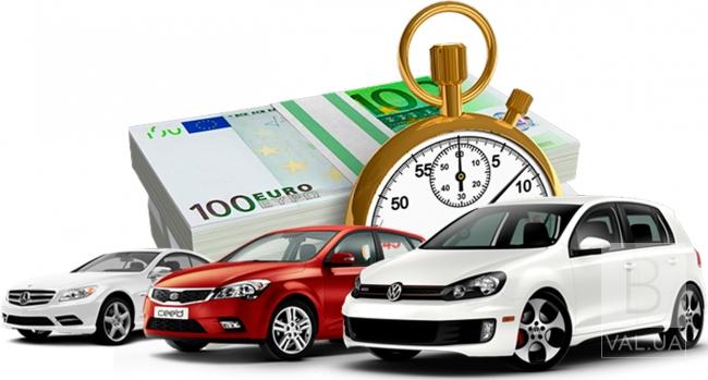 Автовыкуп и комиссионная продажа: как быстро и выгодно продать или купить машину