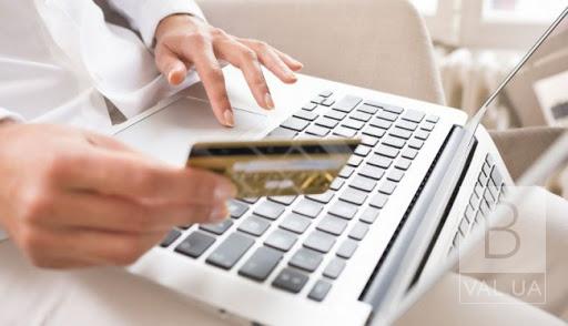Где взять онлайн кредит на карту без справки о доходах
