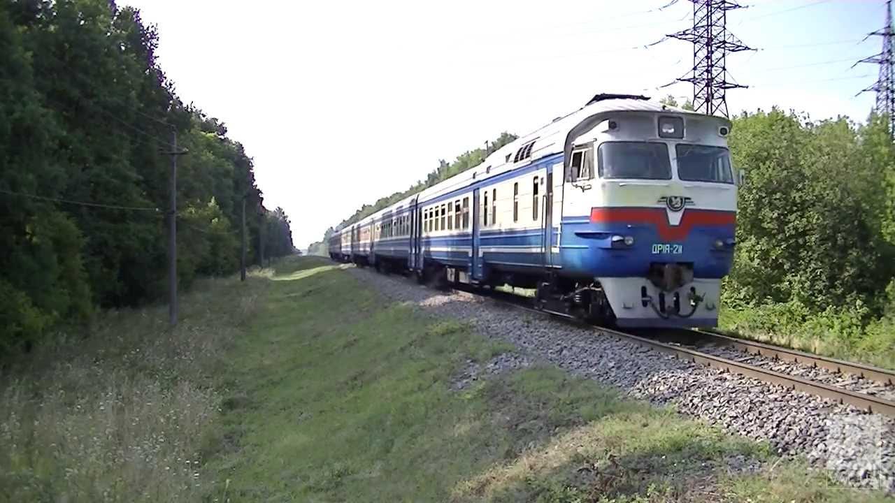 Валерій Дубіль звернувся до Укрзалізниці з проханням відновити прямий дизель-потяг «Прилуки-Чернігів»