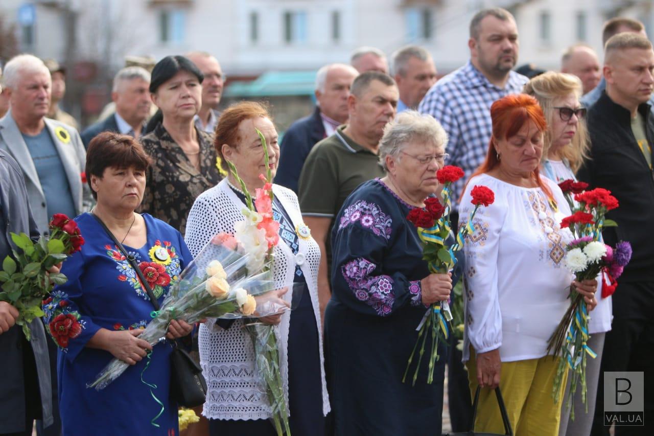 У Чернігові вшанували пам'ять захисників України. ФОТО