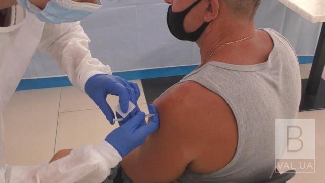 Як працюватимуть центри масової вакцинації у Чернігові з 30 серпня по 5 вересня