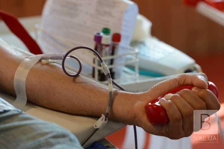 «Хворі не можуть чекати»: банк крові у Чернігові мобілізує донорів