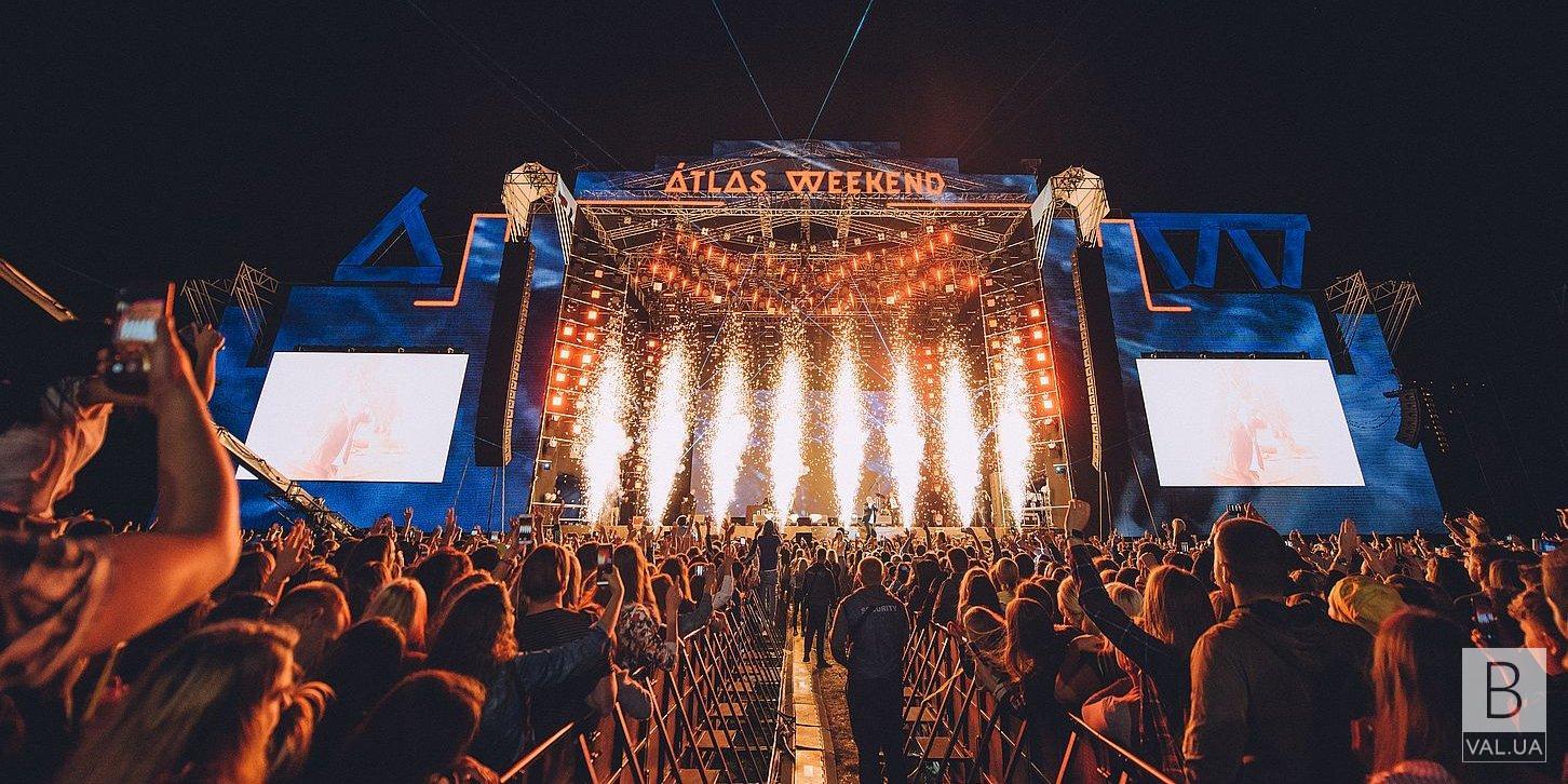 ФЕСТИВАЛЬ ATLAS WEEKEND 2022