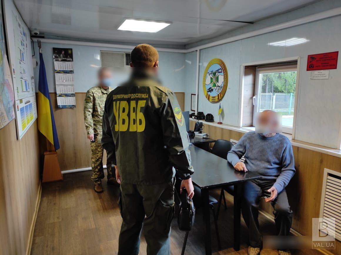 Через відсутній ПЛР-тест: росіянин намагався підкупити прикордонників на Чернігівщині