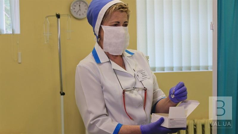 17,5 % населення Чернігівщини повністю вакциновано від COVID-19