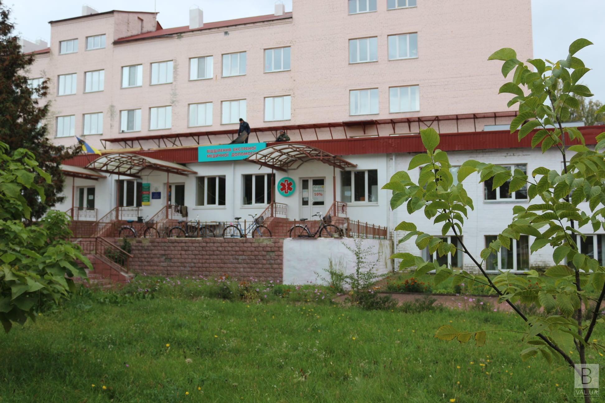Новгород-Сіверська лікарня долучилася до стаціонарного лікування хворих на COVID-19